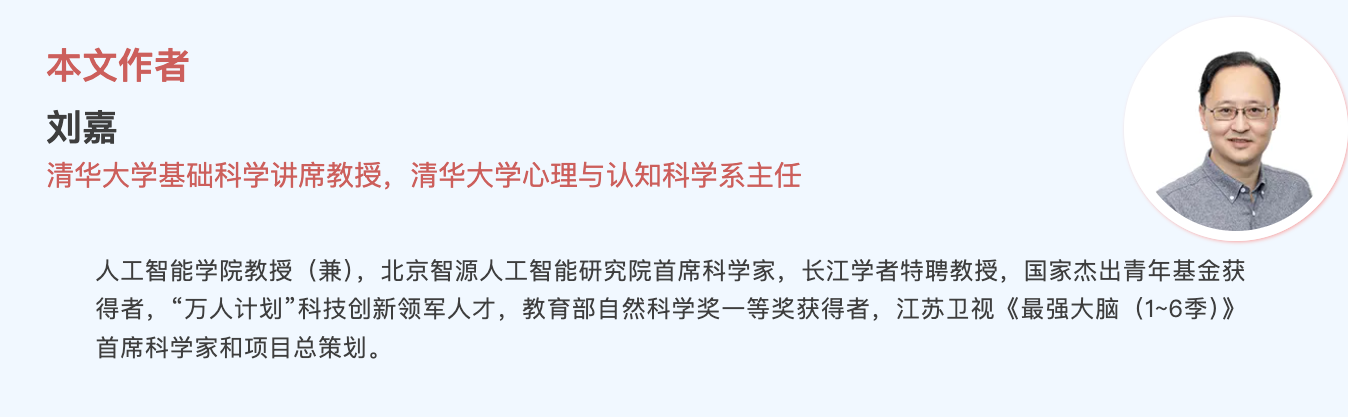 智能跃迁：像大模型一样进化