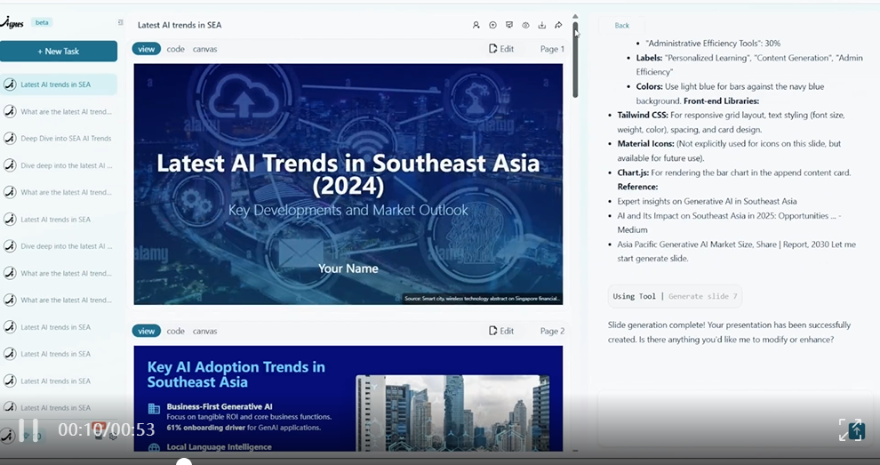 新加坡博士团队打造的 AI 办公产品，挑战微软 Office
