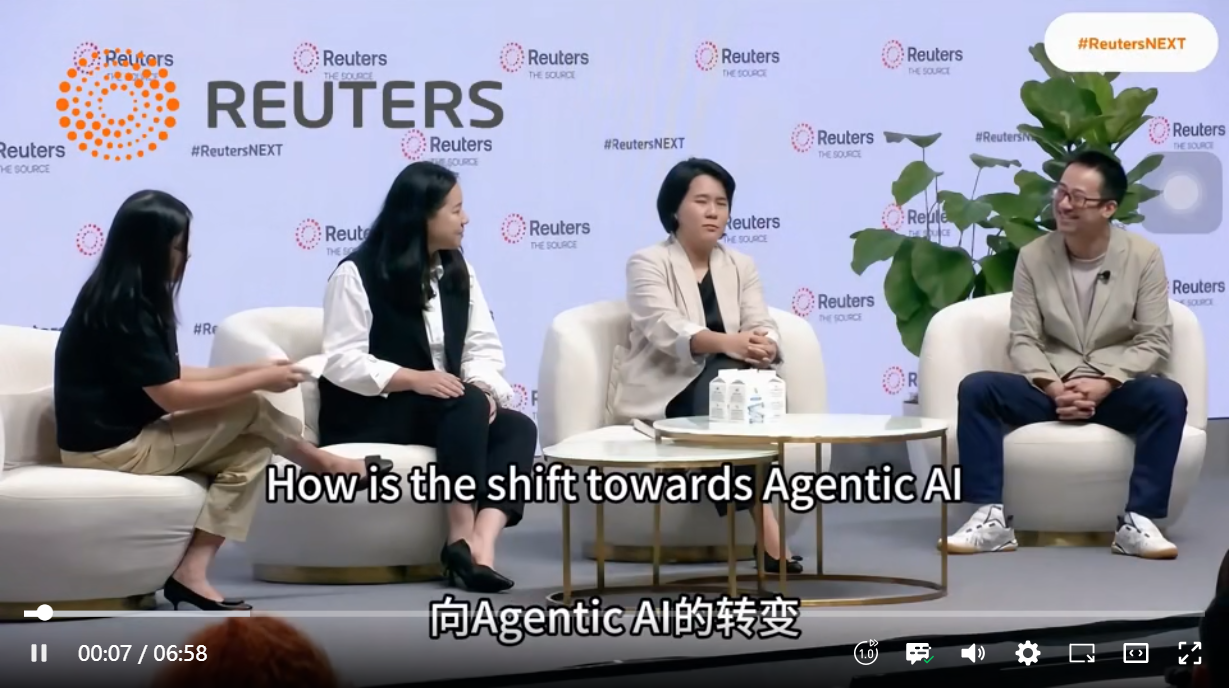 新加坡博士团队打造的 AI 办公产品，挑战微软 Office