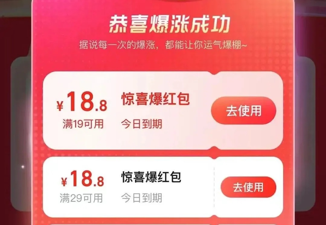 用 AI 图的外卖，我是一个都不敢点。