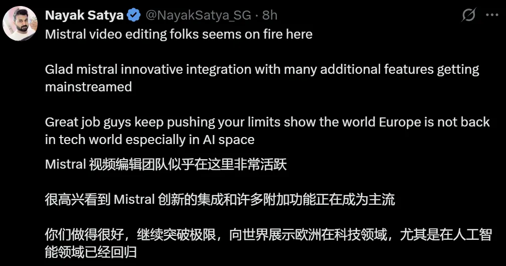 Le Chat全方面对标ChatGPT，欧洲AI新贵穷追不舍