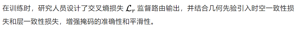 免剪辑直出！AI生成多角色同框对话视频，动态路由精准绑定音频