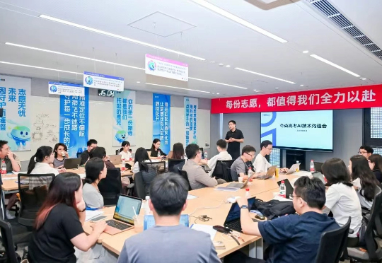 做出1000万份高考志愿的夸克，决定公开他们的深度研究Agent秘方。