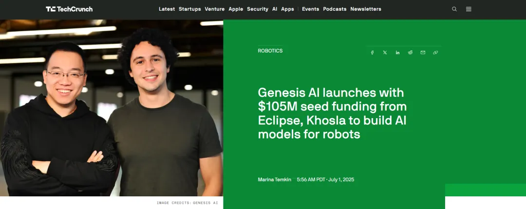 一亿美金种子轮，Genesis AI刷新硅谷具身智能融资记录！周衔、许臻佳、李旻辰等华人合伙创业