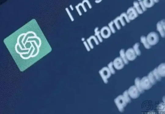 OpenAI不再抵触，广告是所有互联网产品的归宿