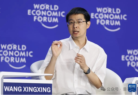 宇树王兴兴，A股上市辅导公告了