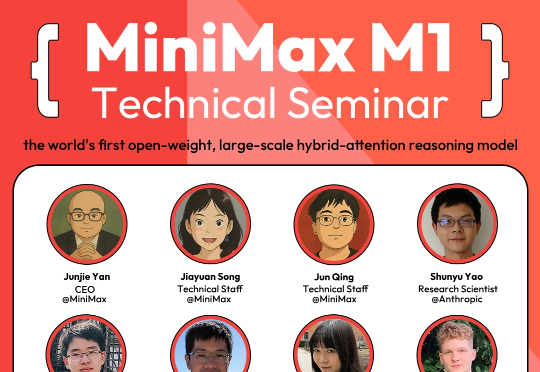 MiniMax 技术闭门会分享：长上下文是 Agent 的 Game Changer