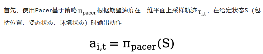数百个虚拟人在线逃生！天大等发布：首个实时在线多智能体模拟方法