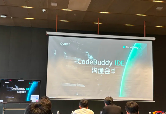 刚刚，腾讯发布了他们的首个全栈AI IDE。