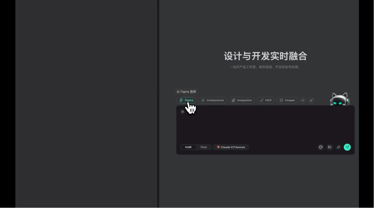 刚刚，腾讯发布了他们的首个全栈AI IDE。