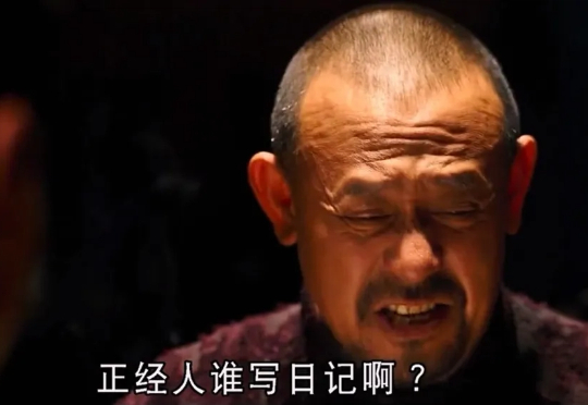 AI 上新｜正经人谁写日记？但这个 AI 应用让我爱上写日记！