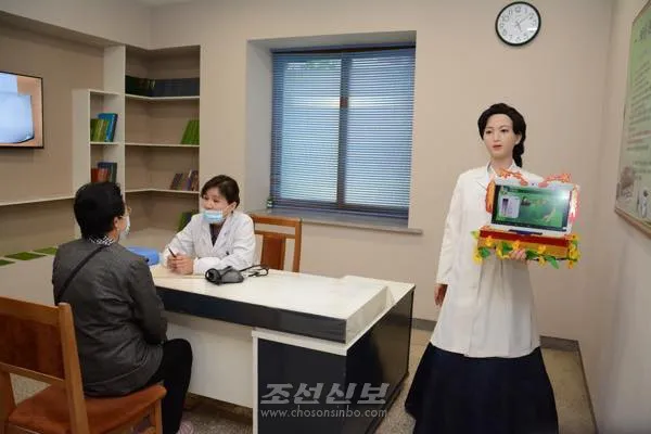 金日成综合大学宣布成功研发出美女AI机器人！
