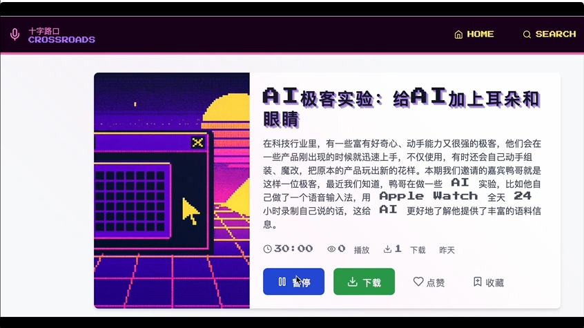 讲真，这次真的碾压了OpenAI！｜MiniMax Agent 发布30天后，迎来首个重大更新