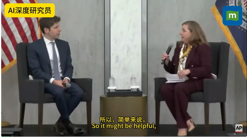 首席对撞｜Sam Altman × 美联储：AI 正在撬动10 万亿银行资本