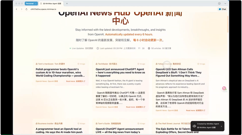 深度实测通用Agent 2.0，学会全栈开发后把GPT Agent按在地上打了