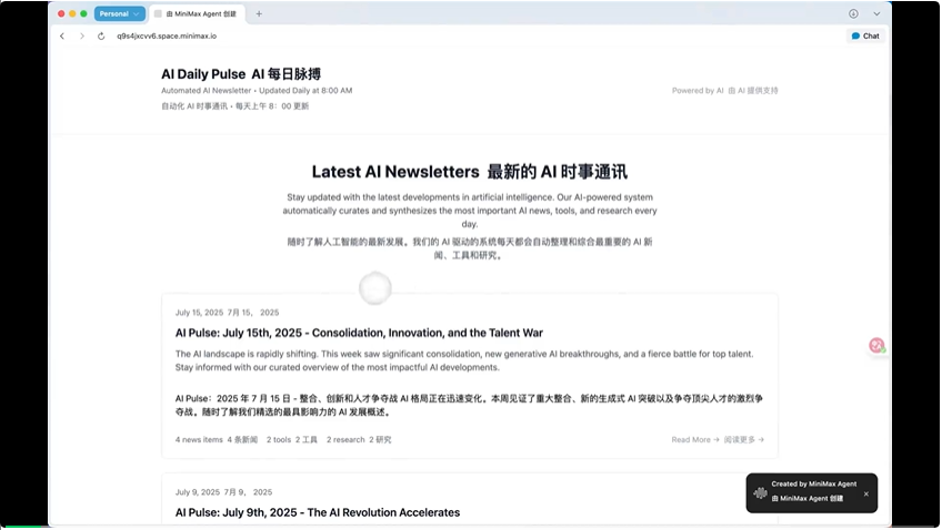 深度实测通用Agent 2.0，学会全栈开发后把GPT Agent按在地上打了