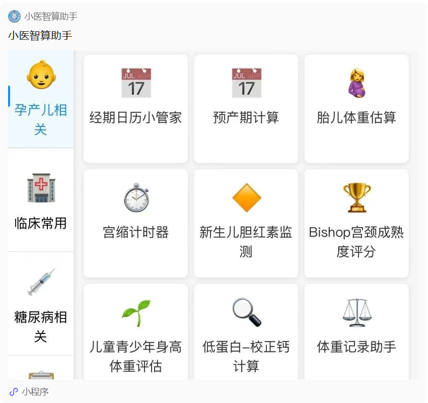 对话CodeBuddy黄广民：AI coding不能“开盲盒”，一款腾讯味儿十足的产品是如何诞生的