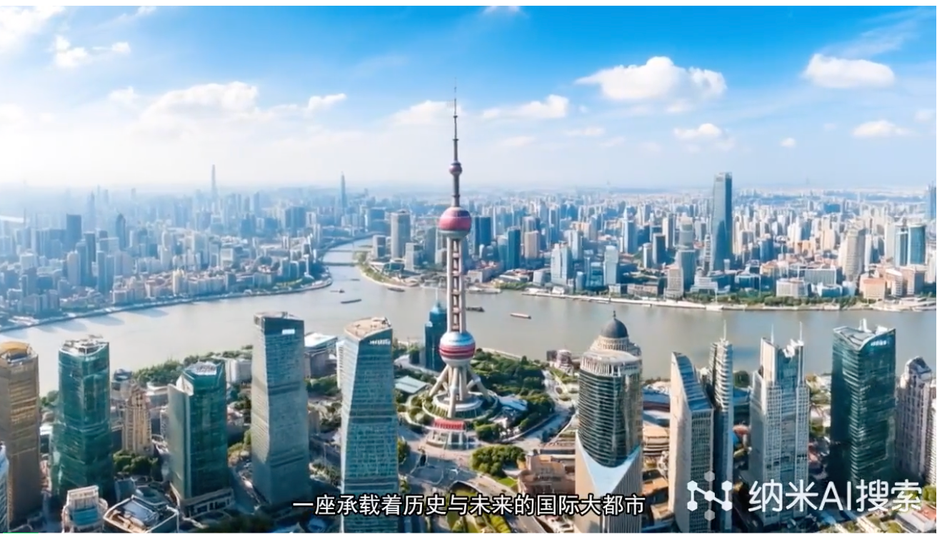 智能体榜第一，纳米 AI 凭什么