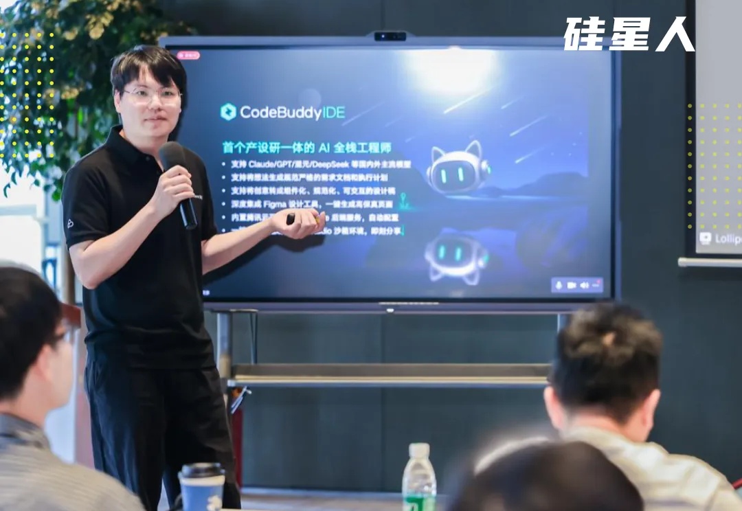 对话CodeBuddy黄广民：AI coding不能“开盲盒”，一款腾讯味儿十足的产品是如何诞生的