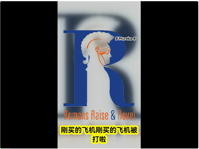 用户暴涨近300万，国产AI音乐神器Mureka重磅升级V7，我们拿它复刻了「印度神曲」