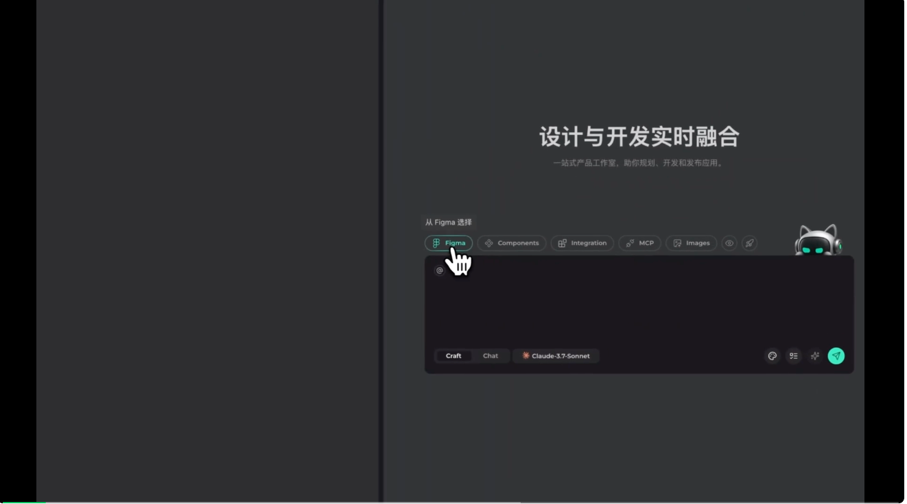 新的CodeBuddy IDE测了，我们感受到腾讯搞定创意人士的野心