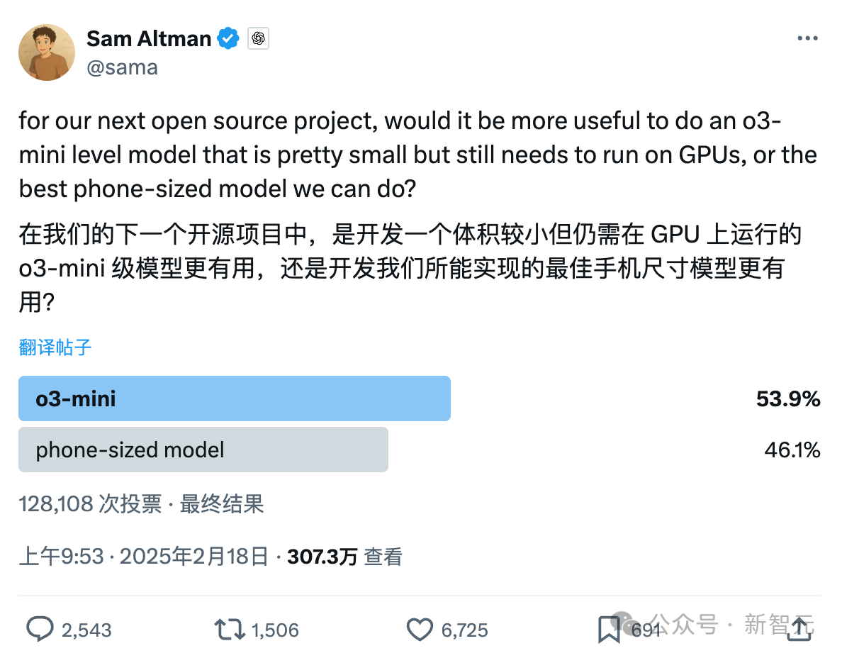 GPT-5终极版爆8月初上线，奥特曼亲证AI秒杀人类时刻降临