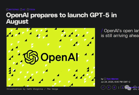GPT-5终极版爆8月初上线，奥特曼亲证AI秒杀人类时刻降临