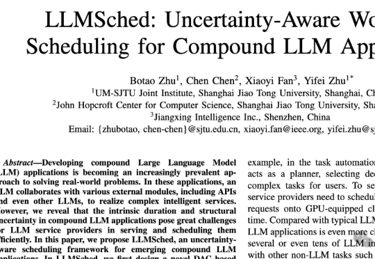 提速79%！上交大新方法优化企业级AI流程调度 | IEEE ICDCS’ 25