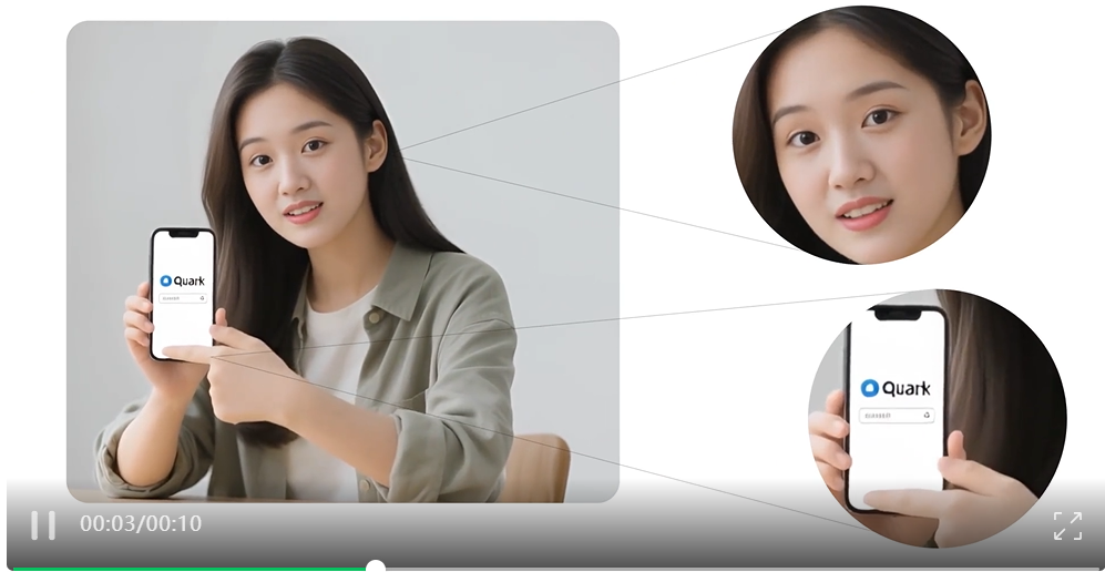 夸克、浙大开源OmniAvatar，一张图+一段音，就能生成长视频