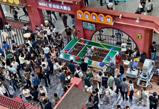 不管你来不来32°的上海逛WAIC，都需要这份探展指南