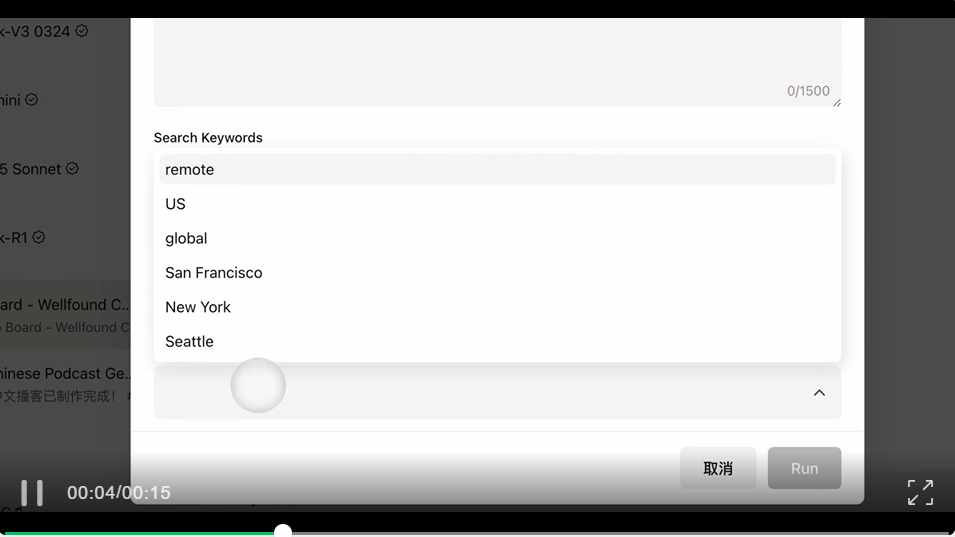 ShellAgent 2.0实测，不写UI执着产出可交互App的偏科战神