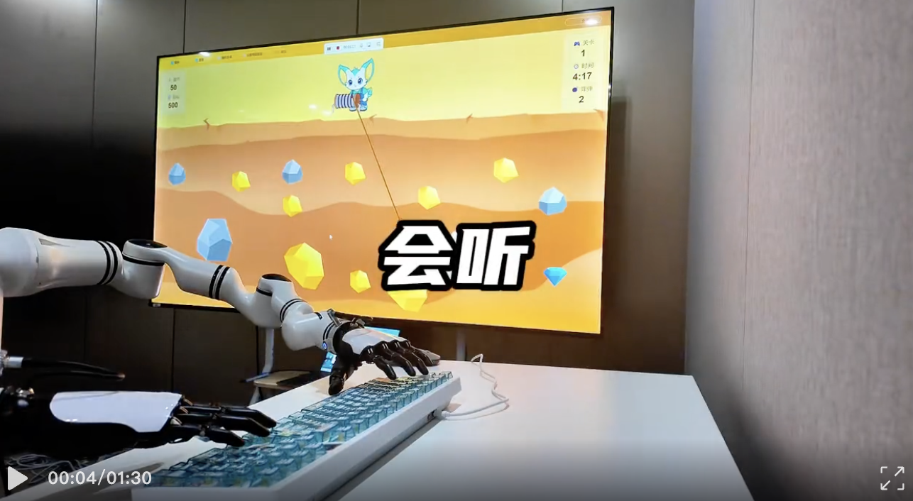 在WAIC现场，全球首个拥有「原生记忆力」的大模型亮相，但不是Transformer