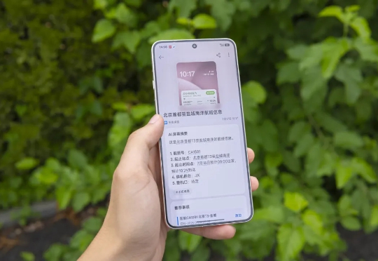 AI Agent 第一波浪潮过后，OPPO 是怎么闷声做出第一个爆款的？