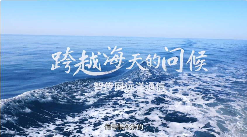 万万没想到，这家央企竟让香农和图灵又“握了一次手”