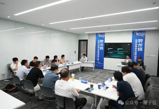 AI游戏创新大赛线下终极对决！世纪华通发起，ChinaJoy见证最终冠军诞生