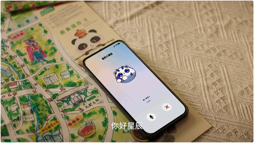 万万没想到，这家央企竟让香农和图灵又“握了一次手”