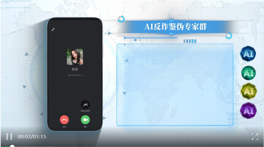 万万没想到，这家央企竟让香农和图灵又“握了一次手”