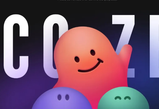 开源版 Coze 和 Dify 的深度技术与架构对比