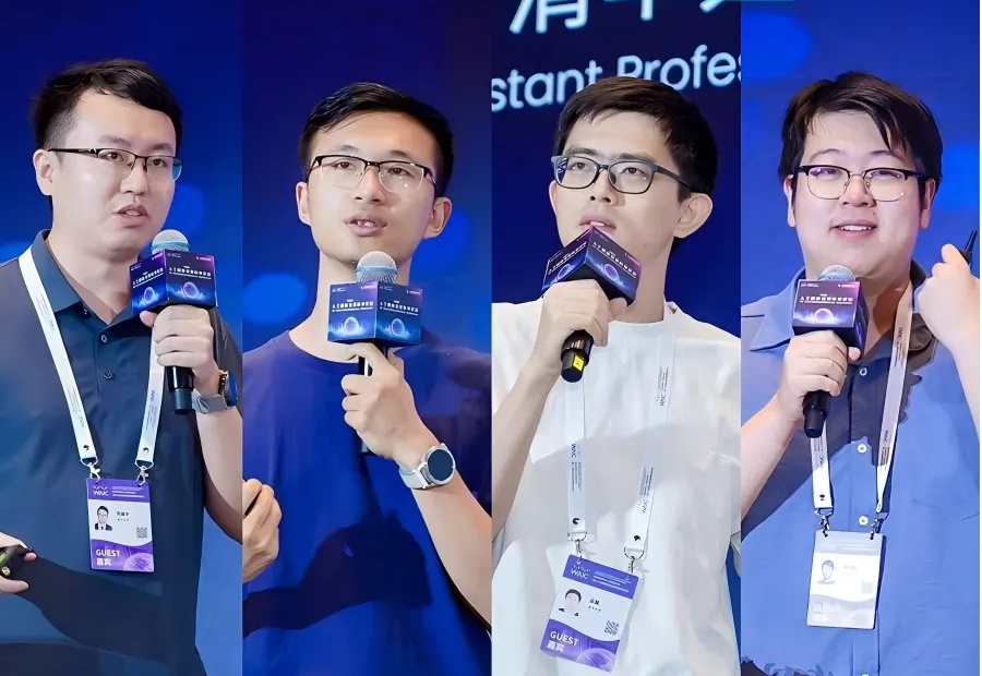 “伯克利四子”罕见同台，我们整理了WAIC最豪华具身论坛