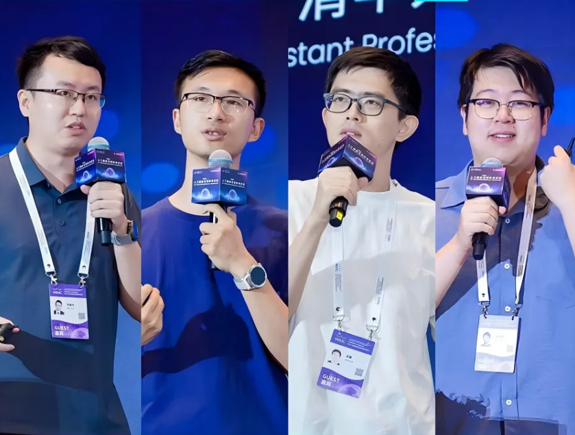 “伯克利四子”罕见同台，我们整理了WAIC最豪华具身论坛