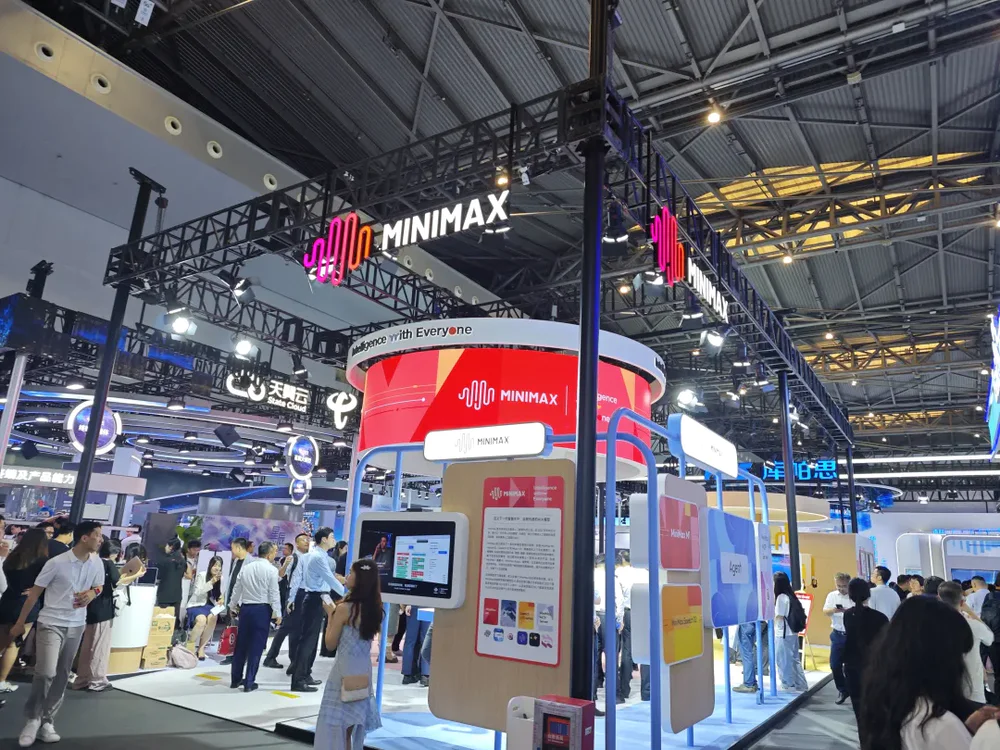 MiniMax创始人闫俊杰：AI正进化为更强的生产力