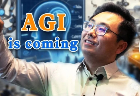 毕树超入职Meta后首发声：十年前怀疑AGI，如今深信AGI已至！