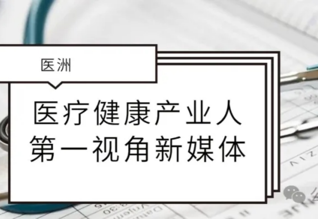 独家解析 | 9300万美元豪赌心理健康，Slingshot AI如何用AI重构心理治疗？