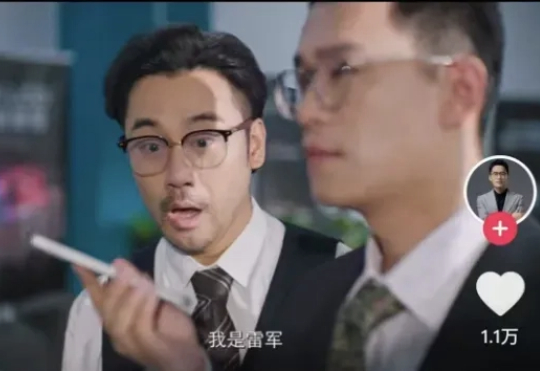 一夜爆火的AI“电子榨菜”,让同行无地自容