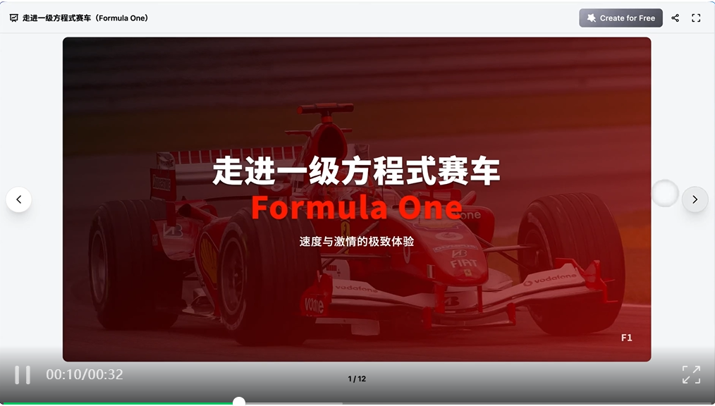 一手实测GLM4.5满血版Claude Code，可算有将推理/代码/Agent融为一体的大模型了！
