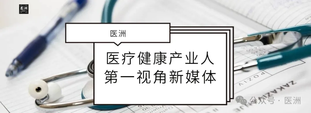 独家解析 | 9300万美元豪赌心理健康，Slingshot AI如何用AI重构心理治疗？