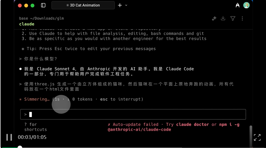 一手实测GLM4.5满血版Claude Code，可算有将推理/代码/Agent融为一体的大模型了！