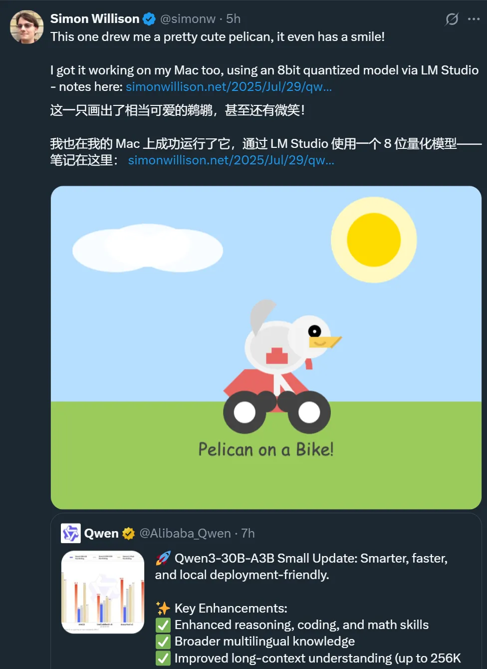 凌晨，Qwen又更新了，3090就能跑，3B激活媲美GPT-4o