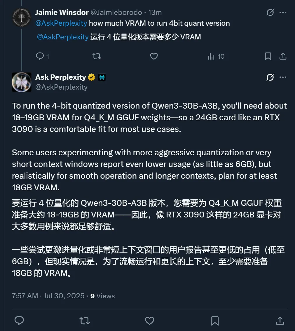 凌晨，Qwen又更新了，3090就能跑，3B激活媲美GPT-4o