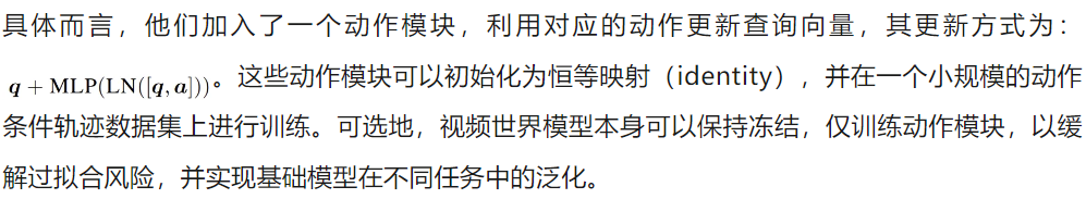 LeCun出手，造出视频世界模型，挑战英伟达COSMOS
